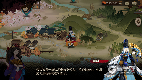 阴阳师体验服式神委派部分小故事剧情分享