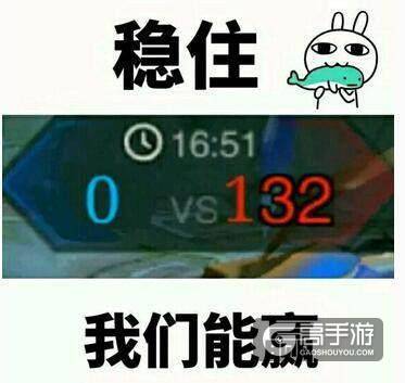 韩信偷鲲是什么梗？ 王者荣耀你不能不知道的梗
