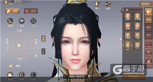 祖龙娱乐《琅琊榜：风起长林》手游全新主视觉首曝 12月8日开启付费测试