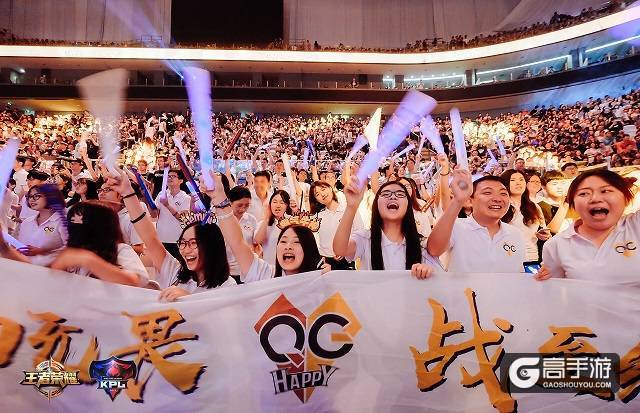 KPL冠军群访:生而无畏,QGhappy加冕春季赛冠军