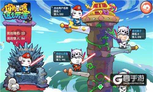 绝地武士激光剑《请问你为啥这么厉害》星战乱入