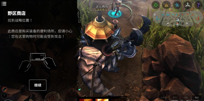 虚荣15个高手进阶小技巧 大神心得分享