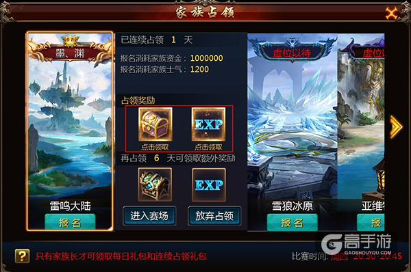 图片4.png