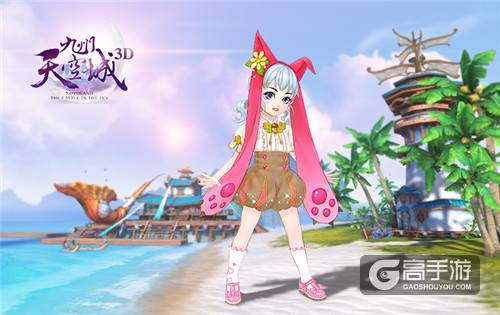 《九州天空城3D》新版今日上线 梦幻少女迪丽热巴花絮曝光