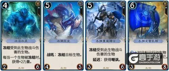 秘境对决萌新攻略之蓝色卡牌介绍