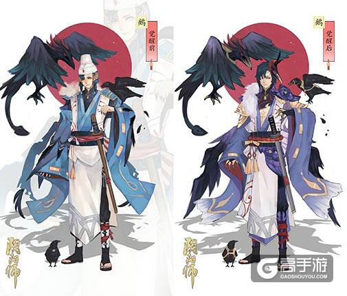 脑洞大过天 《阴阳师》式神设计大赛作品赏析