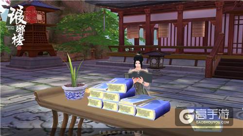 高度自由的《琅琊榜：风起长林》手游 独创沙盒式MMORPG