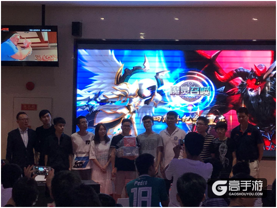 相约盛夏 魔灵召唤4周年纪念-重庆站圆满落幕