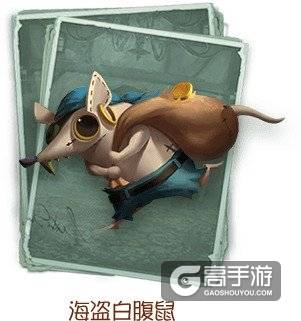 ç¬¬äºäººæ¼éä»