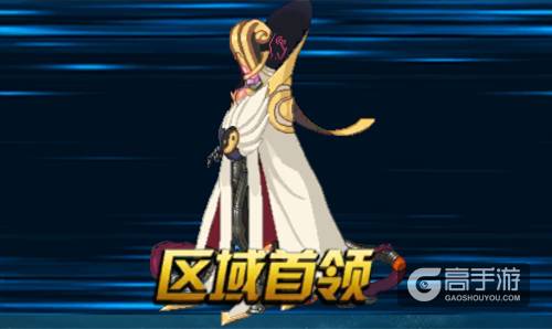 铜雀禁地开启《时空猎人》全新区域等你来战