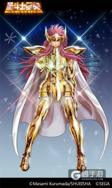 沙加卡妙阿布罗狄 《圣斗士星矢3D》黄金圣斗士原画首曝
