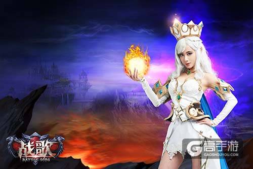 前方高能！血纯茗雅Cos《战歌》女祭司高清组图奉送