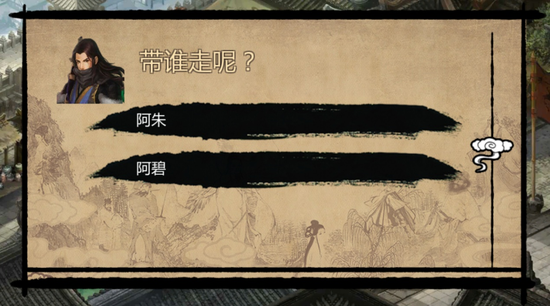 手机版金庸群侠传攻略_金庸群侠传手游_手游版金庸群侠传