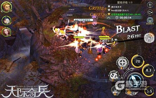 冒险者联盟9377《天际奇兵》公会广场探秘