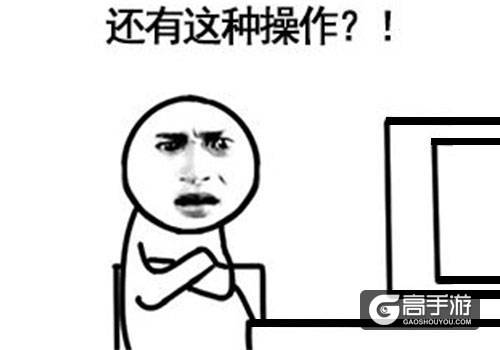 还有这种操作？《异次元英雄传》这是要搞事啊
