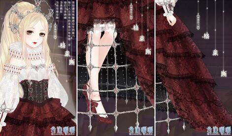 奇迹暖暖莉莉斯童话协奏曲系列：格莱斯