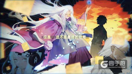 永远的7日之都安托涅瓦拯救方法介绍
