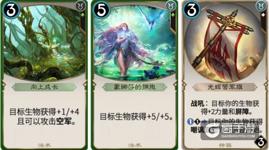 秘境对决现开模式选卡推荐