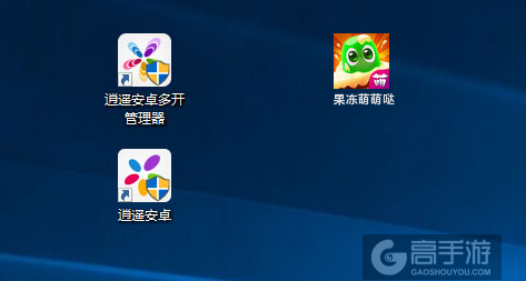 果冻萌萌哒多开管理器ICON