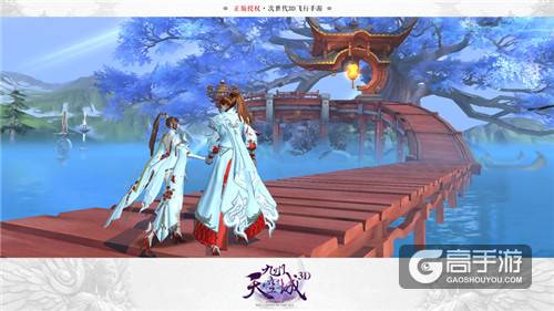 次世代飞行大作《九州天空城3D》精英测试今日开启！