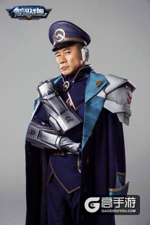 丁海峰《银河战舰》定妆照首曝 征服银河尽显本色
