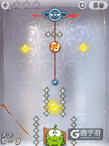 割绳子铝箔盒3-8关图文攻略