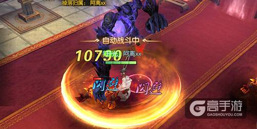 灵蕴之源开启 《魔剑侠缘》异魔乱世攻略曝光