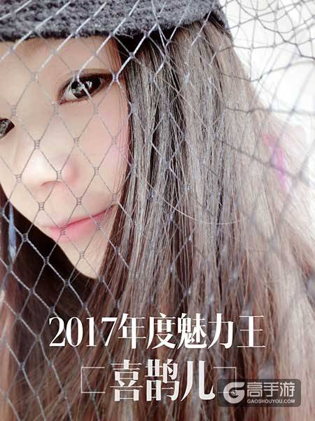 《推理学院》最具魅力玩家曝光！甜美可人靓照流出