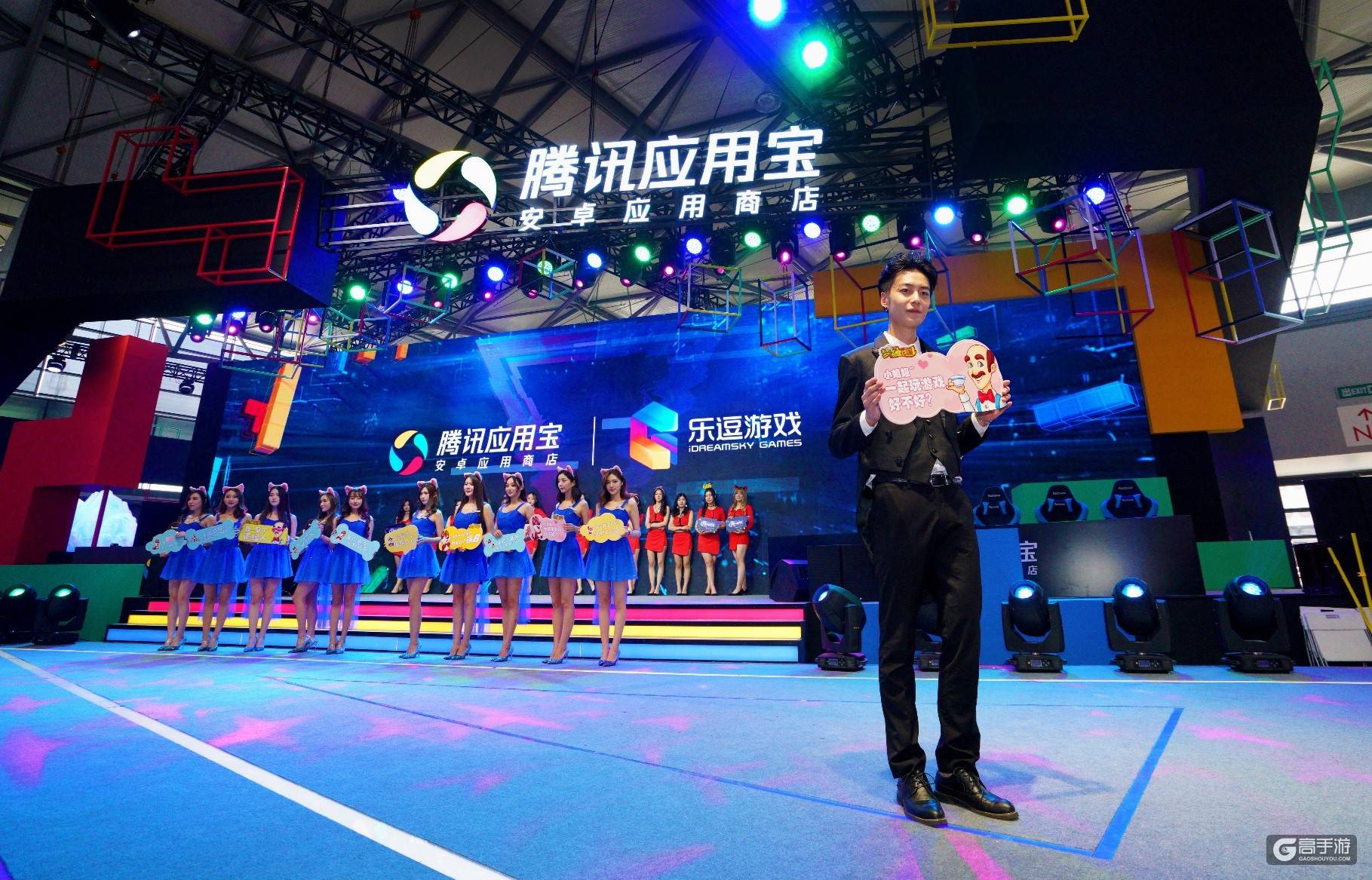 引爆2018ChinaJoy，乐逗游戏快乐齐分享