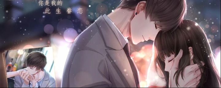 恋与制作人好感度有什么作用