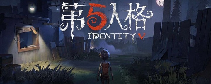 第五人格演绎之星投票券有什么用