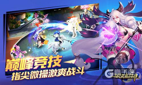 16年底匠心巨制 《斗战封神》今日正式封测