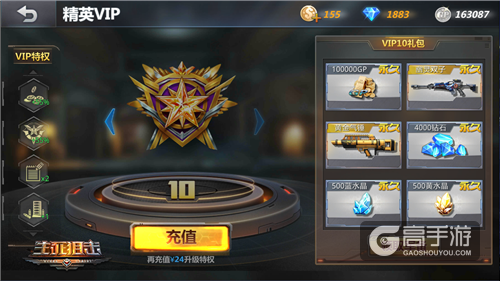 图4.png