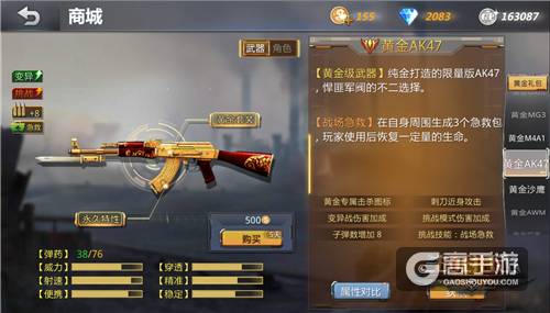 图4.jpg