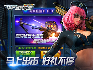 任务系统介绍
