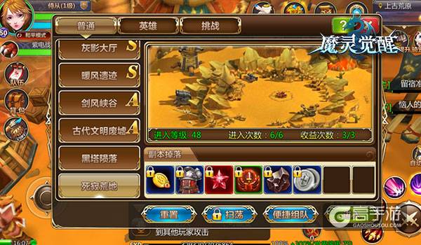 图2.jpg