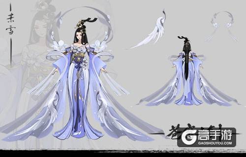 《苍穹之剑2》概念海报首发 红蓝CP唯美呈现