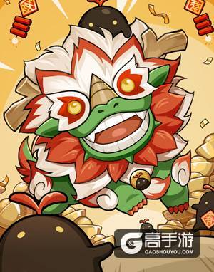 仙境传说RO手游春节狂欢--戌神的拜年