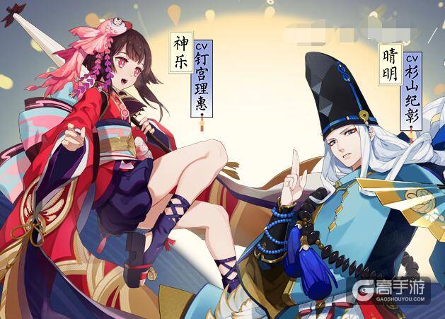 阴阳师「周年庆」系列活动9月27日更新：中秋节日奖励发放