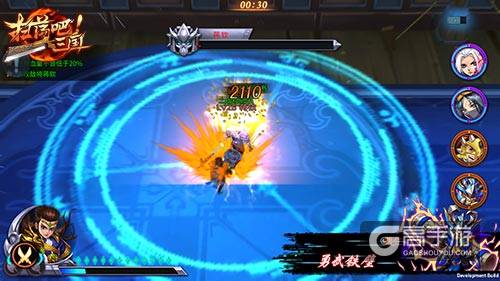 横扫千军9377《扫荡三国》武将绝技系统来袭