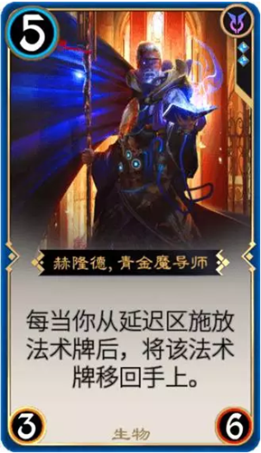 秘境对决萌新攻略之蓝色卡牌介绍
