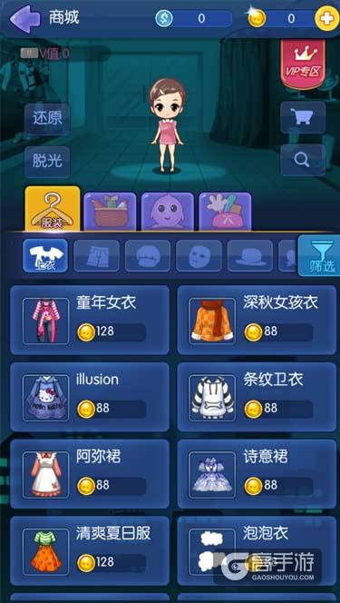 新春伊始，在《推理学院》的你是不是过的假年？
