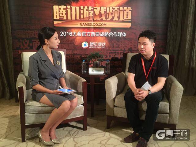 完美世界游戏总裁张云帆:中国主机游戏将迎来春天