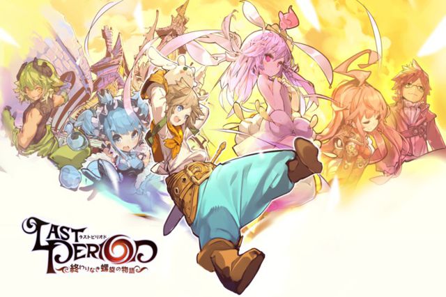 最终休止符启动事前登录将会在明年上市