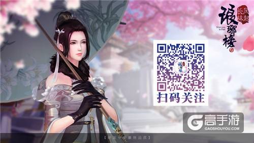 “用非凡，致匠心”祖龙娱乐展台初曝光 恭候您的光临