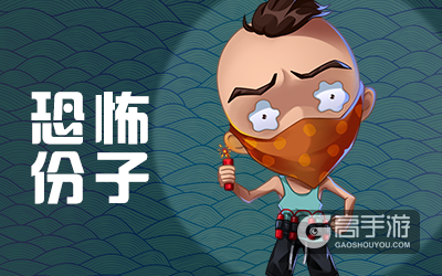 《推理学院》天黑请闭眼玩法介绍，二十二角色技能说明