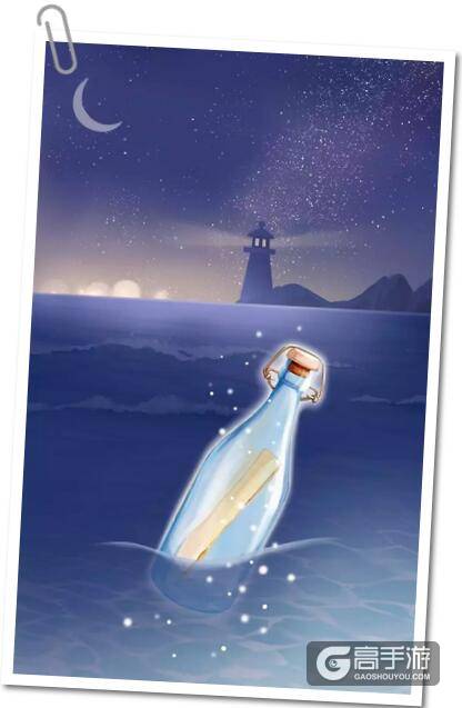 奇迹暖暖微信七夕活动 七夕最浪漫的打开方式