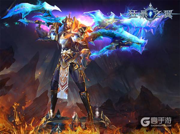 新版本来袭 《狂暴之翼》登陆院线向魔兽致敬