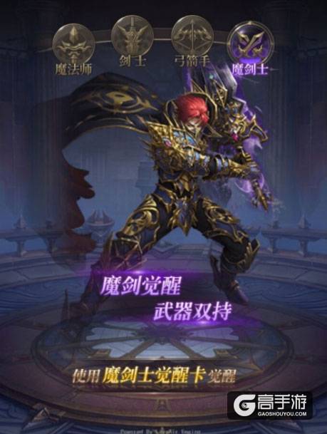 奇迹再现涅槃重生 《绝地奇迹》今日公测
