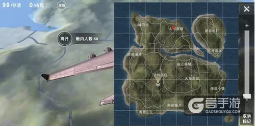 荒野行动跳伞技巧分享